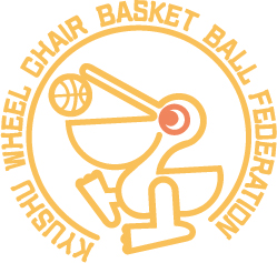 九州車椅子バスケットボール連盟ロゴマーク
